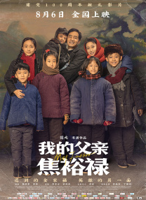 久久一留热品黄