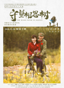 天天拍夜夜添久久精品中文