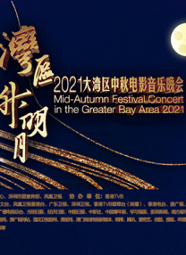 午夜视频在线免费观看