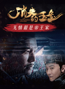 99久久er这里只有精品17