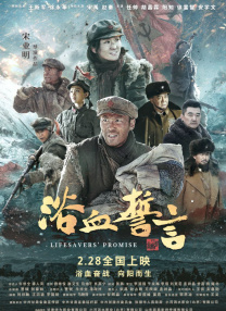 日本福利片国产午夜久久