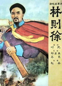 欧美大片视频在线观看免费视频