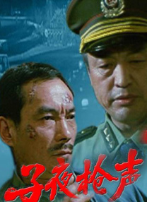 亚洲无线视频
