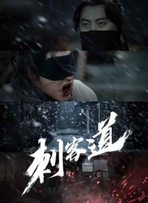 媚药在线