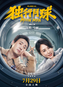 精品欧美一区二区精品久久