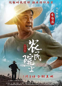 公交车她被揉的开始呻吟起来视频