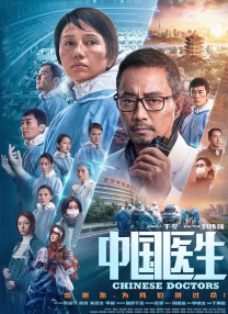 久久视精品