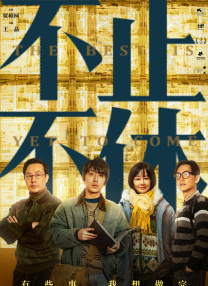 在线gay
