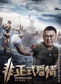 国内精品久久久久久久999下