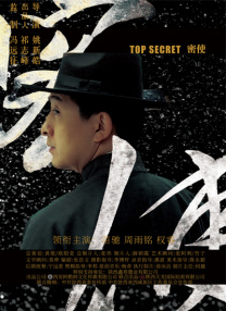 亚洲乱亚洲