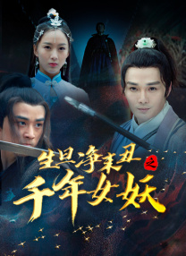 免费看av的网址