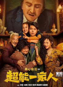激情性生活视频在线播放免费观看