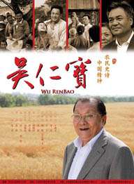 国产真实一区二区三区