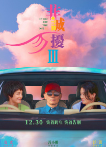 日韩在线专区