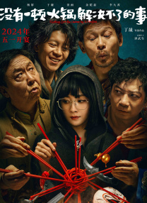 久久亚洲色图