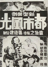 欧美激情视频网址