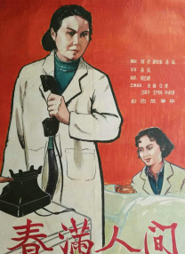 免费视频福利