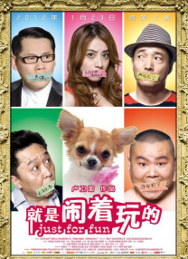 三个人c我好爽下面好痛