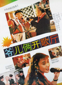 亚洲成人自拍