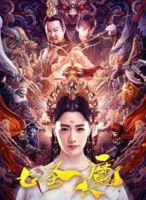 双男主漫画在线看