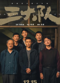 gogo专业大尺度高清人体37