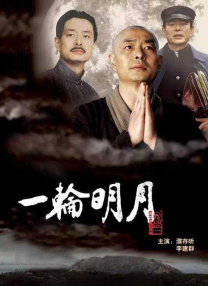 她在丈夫面前被耍了在线观看