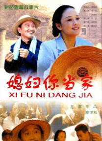 日韩欧美一区二区三区四区