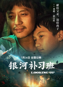 午夜在线视频