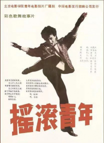 桃色.cc