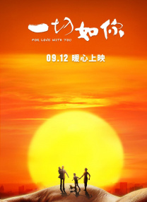 亚洲欧洲一二三区机械有限公司