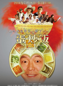 日韩免费片
