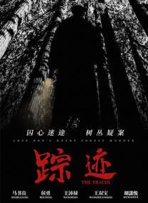 欧美日韩免费
