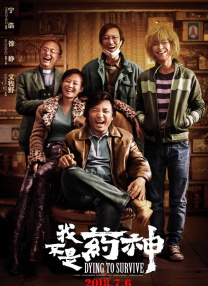 男男性恋免费视频网站