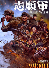 肉动漫在线播放
