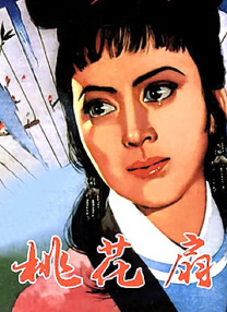 a∨在线观看