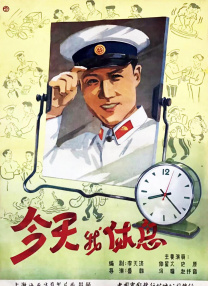 国产在线精品观看