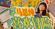 一呦二呦三呦国产精品
