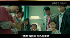 亚洲欧美激情一区二区三区