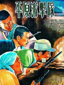 黄色录像黄色录像