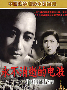 偷窥丝袜美腿视频