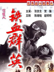 91在线播放免费不卡无毒