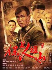 大陆年轻小帅无套男男视