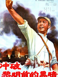 成人欧美一区二区三区黑人妖