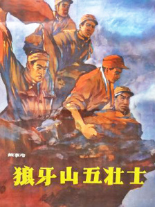三级免费