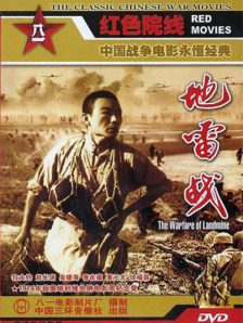 欧洲亚洲欧美国产日本高清