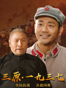 av综合网站
