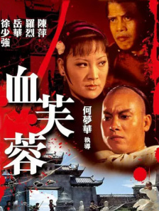 国产裸体丰满白嫩大尺度尤物可乐