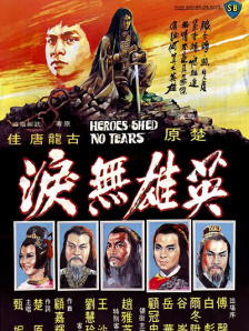 国产精品自产拍在线观看2019