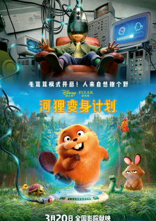 亚洲成人777