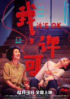 成人一区专区在线观看